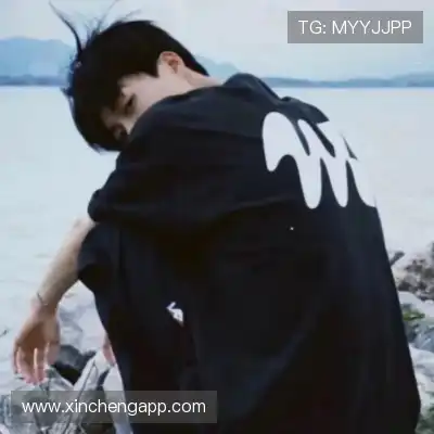 司唯冉